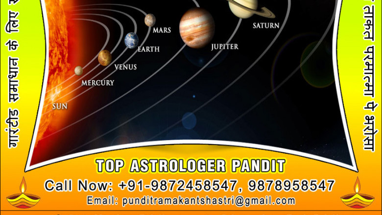 What is Rahu Dosha and solution?