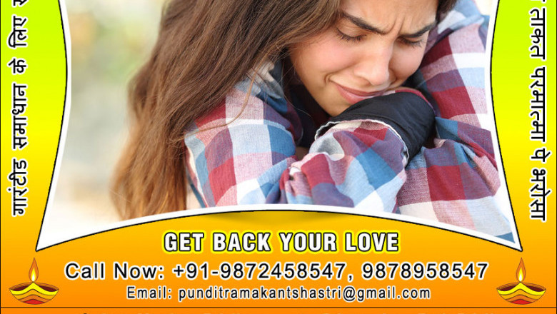 Love Dispute Problem Solution +91-9872458547