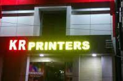 KR Printers