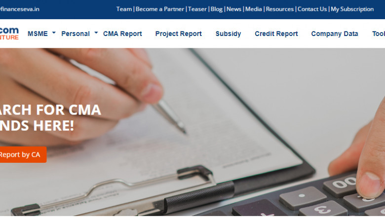 What is CMA (Credit Monitoring Arrangement) report in finance