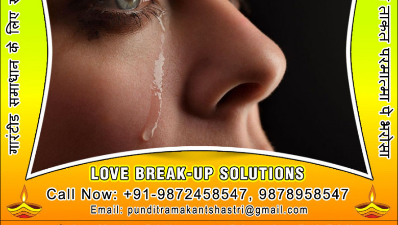 Symptoms of Vashikaran +91-9872458547