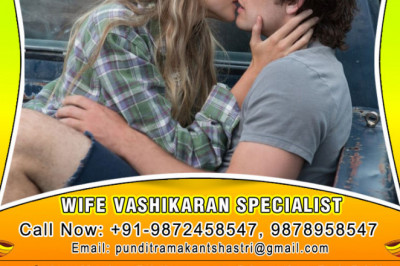Get Powerful Vashikaran Mantra For Love Dial +91-9872458547