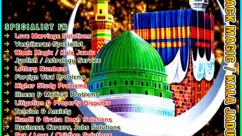 Top 10 Best Astrologers in India +91-9914522258