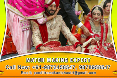 When will i get Married Astrology by Date of Birth +91-9872458547?