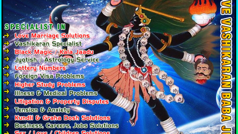 Aries Man and Scorpio Woman compatability +91-9914522258
