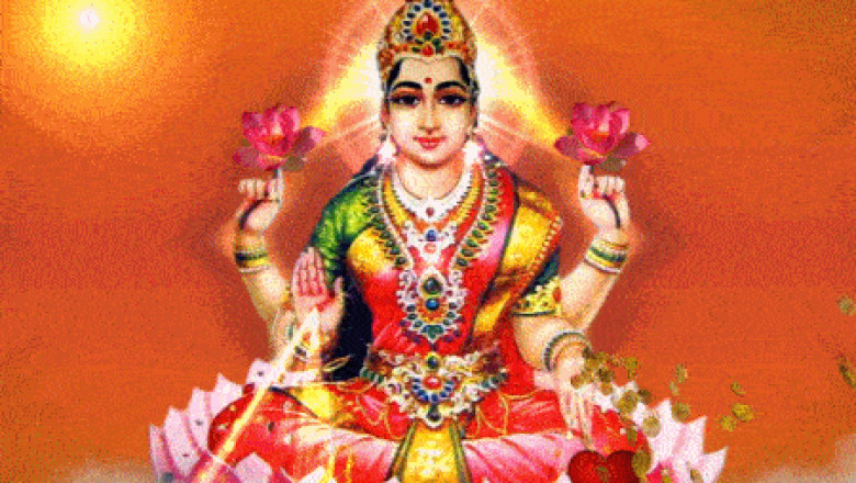 What is the Hariom lottery game?