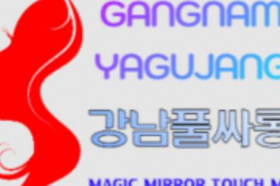 Karaoke Tips - A Much Better Demonstrate For Everyone