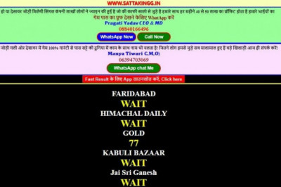 Satta Result 2022 Live: How to check out live results online