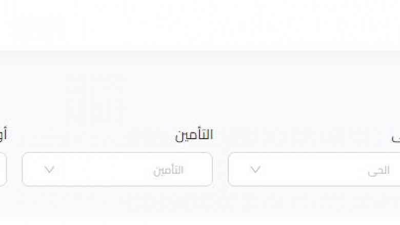 Dr. Space for Medical Services