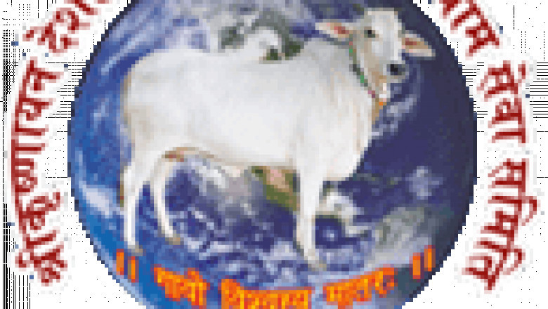 Serve The Holy Mother That Served Lord Krishna. Protect Cows and Have Your Sins Forgiven