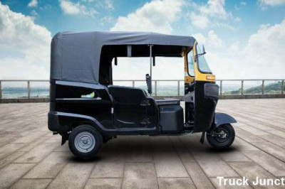 Bajaj Maxima Z 3 Wheeler with Latest Features in India