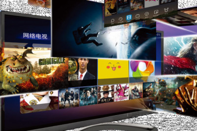 Global Stream Hosting Market 2022 - Top Key Players Analysis Report Till 2028