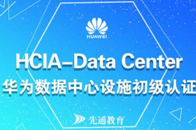 H13-411 Zertifizierungsantworten, Huawei H13-411 Testfagen & H13-411 Demotesten