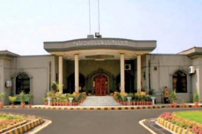 IHC disposes of Imran Khan’s petition challenging FIA case