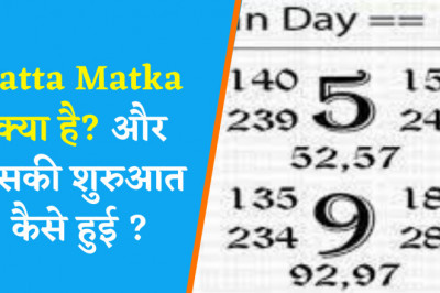 PLAY ALL THE SET OF SATTA MATKA WITH DPKING