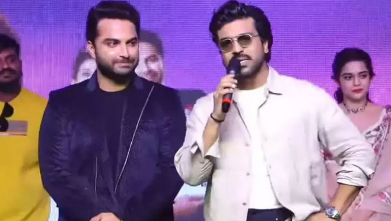 Ram Charan heaps of praise on Vishwak Sen