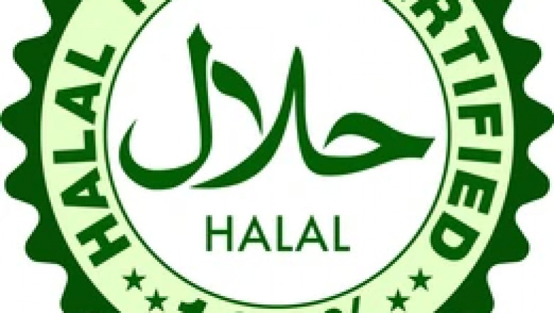 HALAL certification process in Indonesia