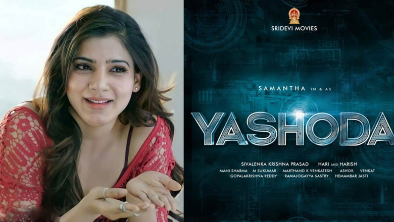 Yashoda locks the 11/11 date