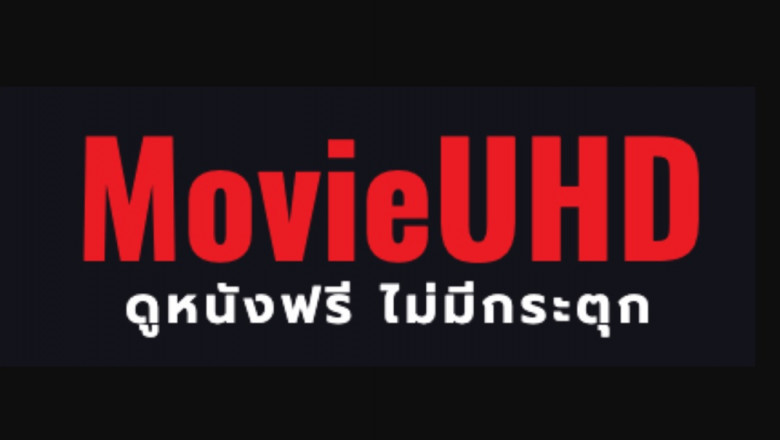 4 Benefits associated with Watching Movies Online