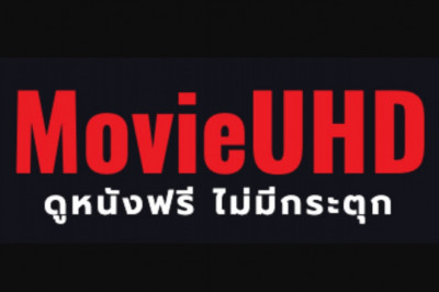 4 Benefits associated with Watching Movies Online