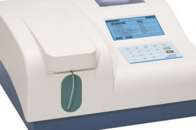 A study of the global biochemistry analyzer market sizes, shares, trends, and forecasts to 2026 is presented.