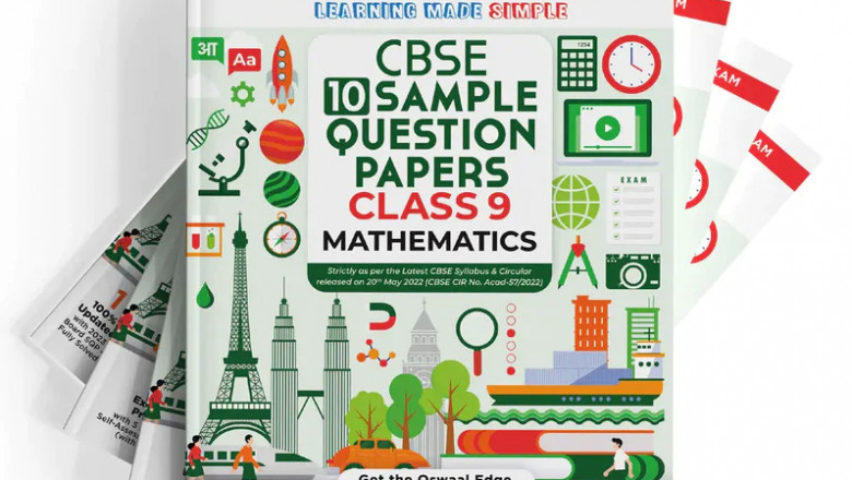 CBSE Sample Question Papers Class 9 English | Science | Social Science | Mathematics (For 2023 Exam)