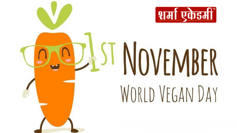 World Vegan Day 2022-2023: Date, History, What is Veganism?