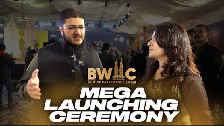 Blue World Trade Center || Grand Launching Ceremony || Hamza Aamir - SapphireProperties