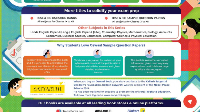 ISC Class 12 sample Paper for English Paper-2 2022-2023 | Mock Test