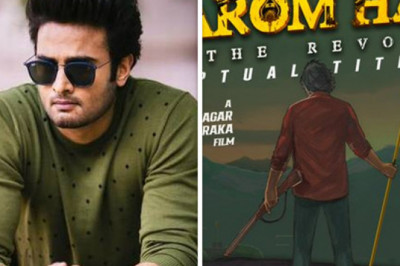 Telugu star Sudheer babu pan Indian movie film titled harom hara