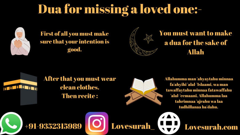 Dua For Missing a Loved one