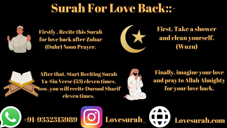 Wazifa for happy marriage life