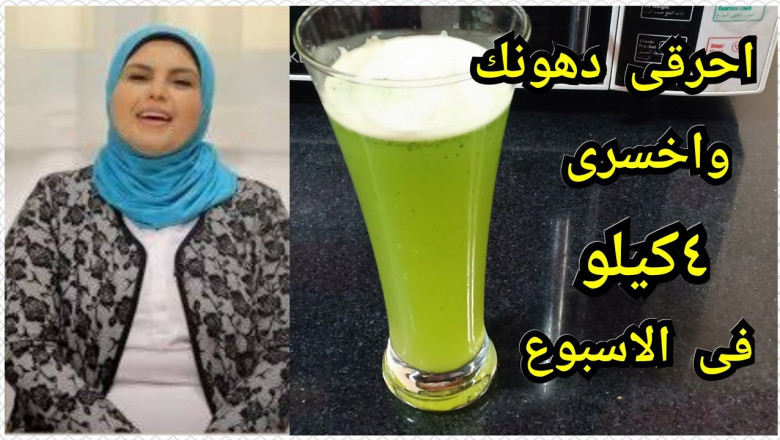 Najla El-Shershaby after dieting... Here's the secret
