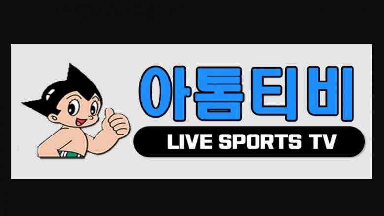 4 Great Things About Watching Sports News Online