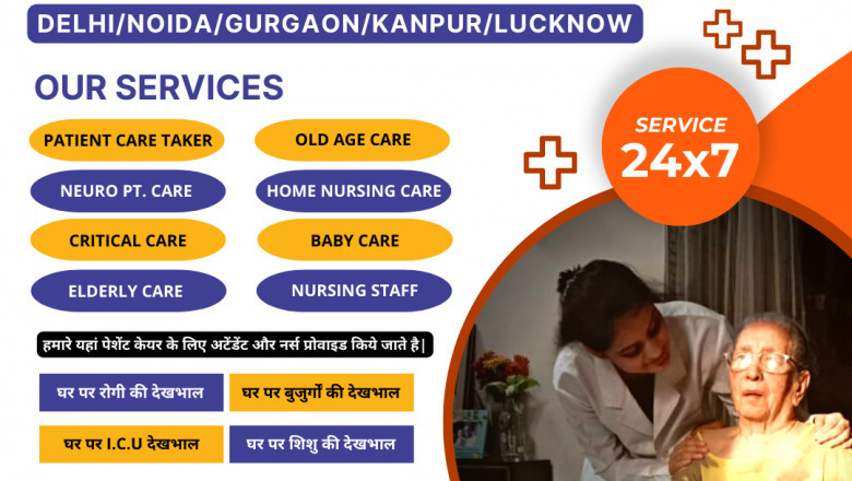 Patient Care Services in Delhi