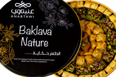 Arabic Sweets Online |