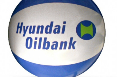 Promotional Beach Balls - APD Promotions