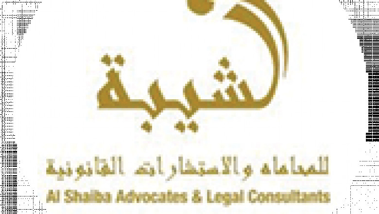 Advocates in Dubai | Legal Consultants in Dubai | Labour, Employment, Civil, Family, Property Lawyers